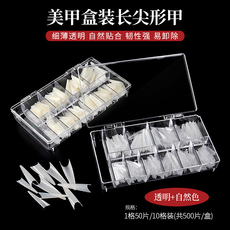 Nail Art Piece Transparent Ghost Pointed Armor French Salon False Nail Patch Pointed Armor Long Pointed Armor 500 Piece Pack