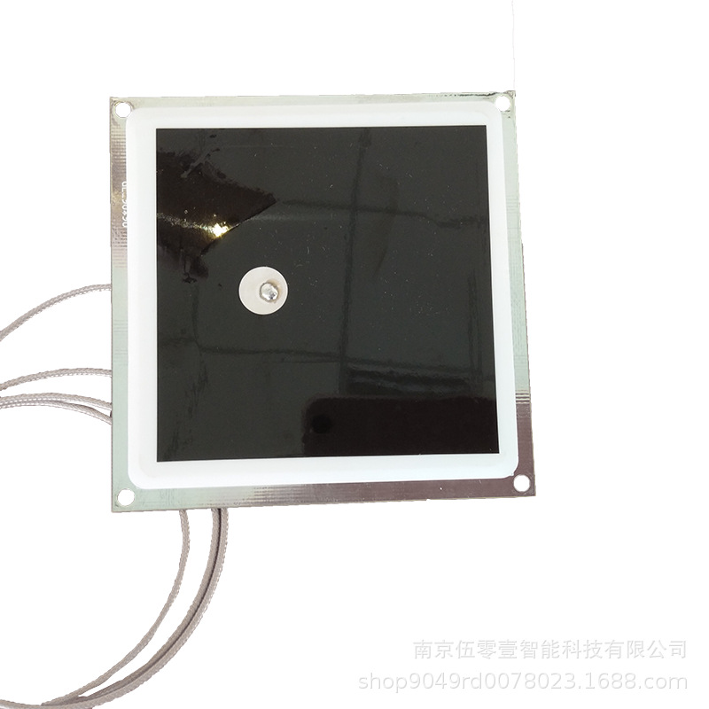 LJYZN-6DB天线UHF RFID双馈点陶瓷天线rfid射频天线915远距离天线