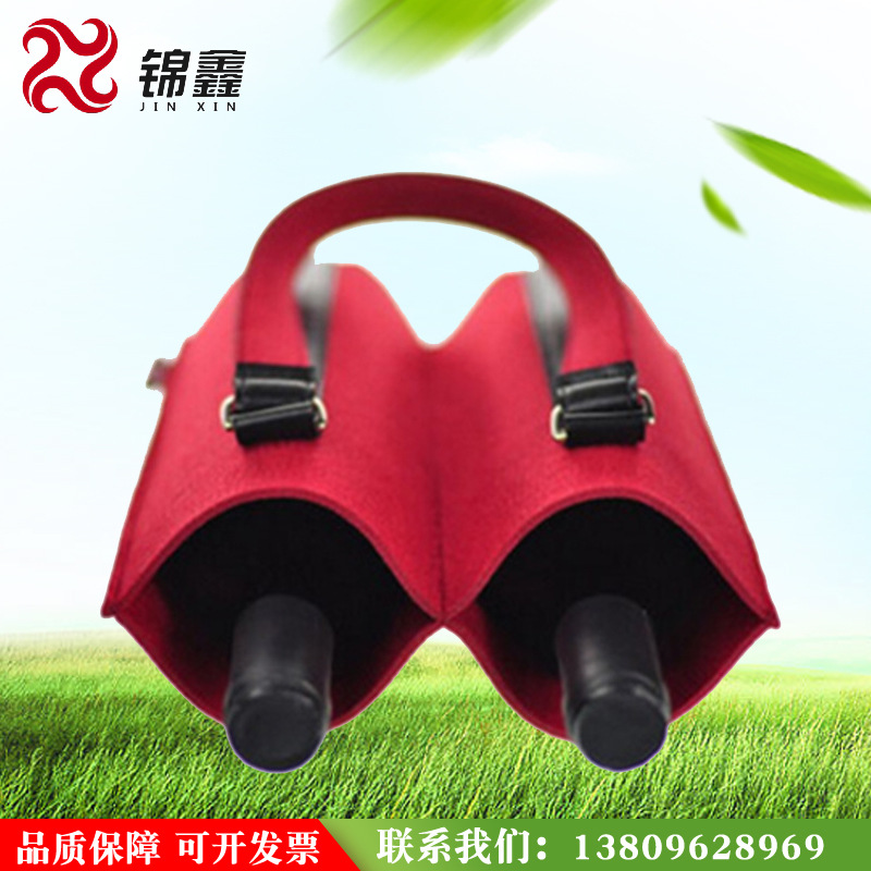 【工厂直营】无纺布葡萄酒手提礼品袋 耐用针刺无纺布袋子毛毡布