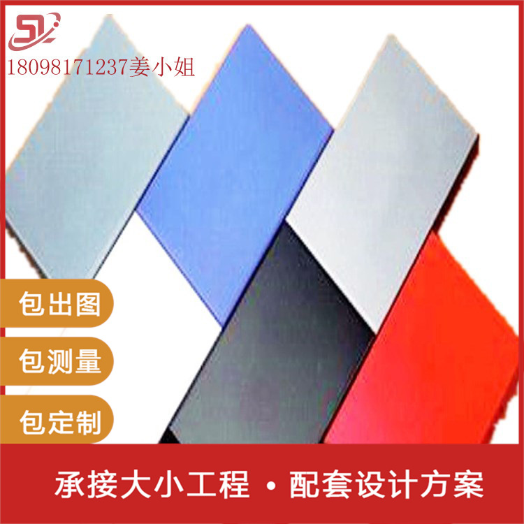 佛山晟铝铝方通厂家木纹铝方通吊顶 U型铝方通 铝方通天花吊顶