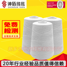 C40S/2�ЙC��늼����ǽ���̼�ڌ���L�z ���o늌���