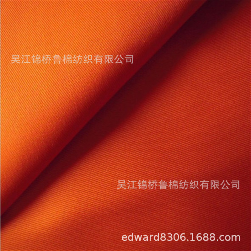 涤棉斜纹纱卡4.JPG