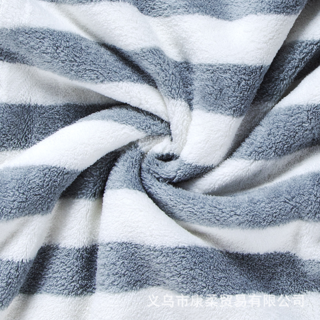 珊瑚绒竖条浴巾