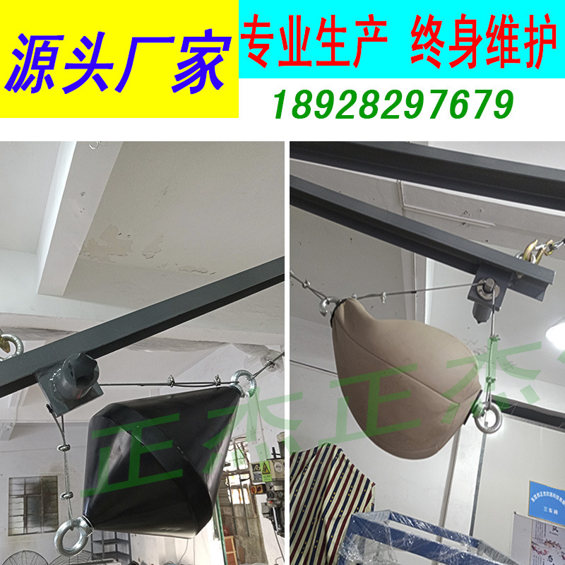 现货软硬锤摆锤批发 厂家供应电梯冲击摆锤 门冲击试验机定制生产|ru