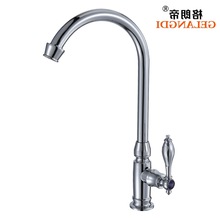 特价厨房单冷水龙头全铜陶瓷芯单冷立式水龙头洗菜盆洗脸盆可旋转