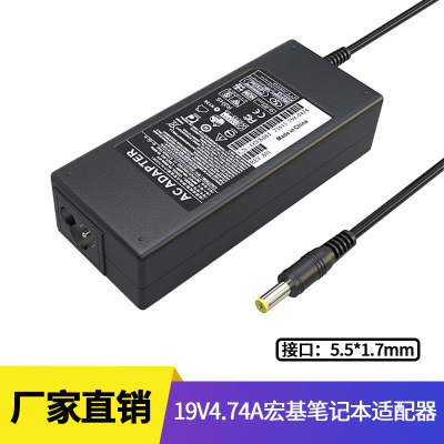 适用宏基19V4.74A笔记本电源适配4741G 4750 4820 90W电脑充电器|ms
