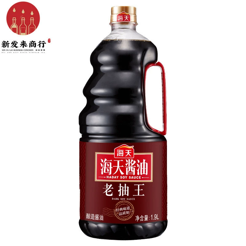 【6 бутылок * 1,9 л】 Гаитянский соевый соус, темный соевый соус, король