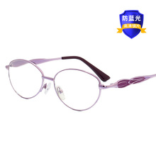 �¿���ٷ��{���ϻ��Rȫ��Ůʿ�������R �ϻ����R ���{�� ���l