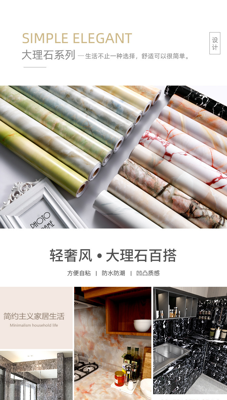 新款大理石切片_01.jpg