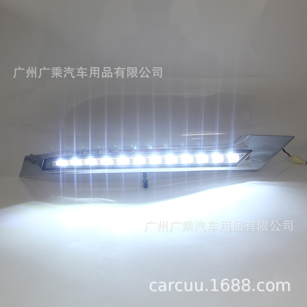 Adecuado para 05-08 Toyota Elfa Luz de marcha diurna Toyota vellfire Luz de marcha diurna