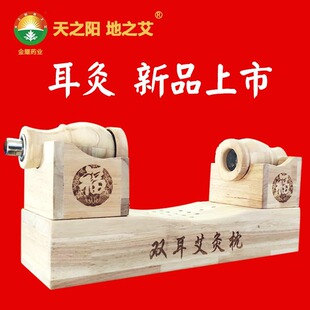 �����i׵�� ��ľ���ĺ� �����i׵ͬ�r�����¿�S�����a�����䰬�l