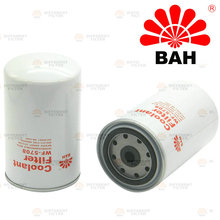WF-5708ˮ�V�^�V��WF2054 209607 3315788 6004111160 9N3366