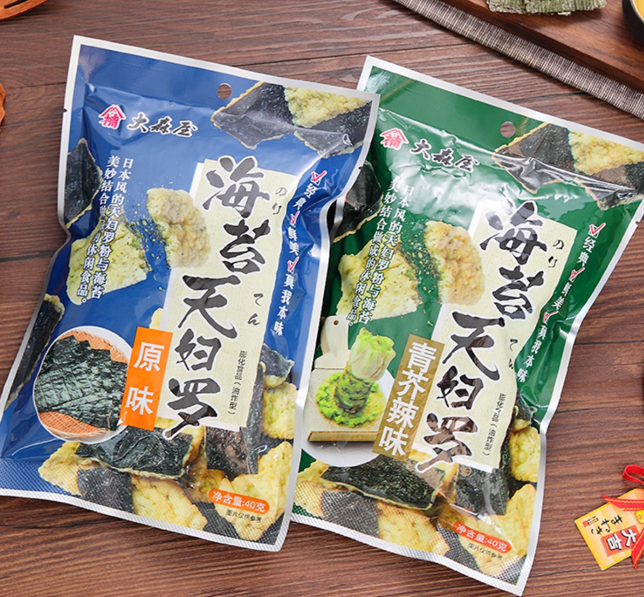 大森屋海苔天妇罗原味青芥辣味40g日式零食