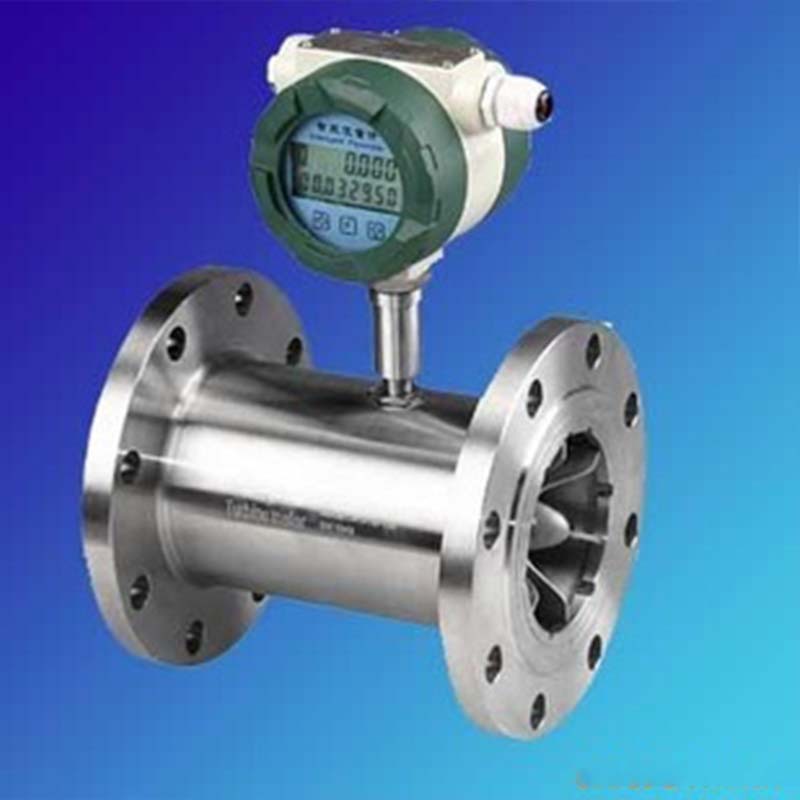 液体涡轮流量计 厂家销售 液体涡轮流量计