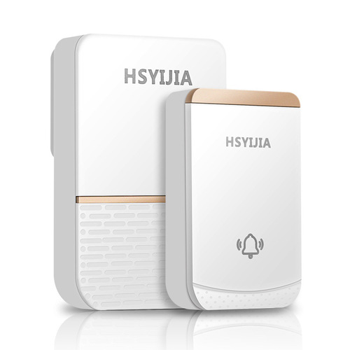 Hanshin Easy Home B512 Big Volume Long Distance Wireless Doorbell AC One-Touch Electronic Remote Doorbell Caller