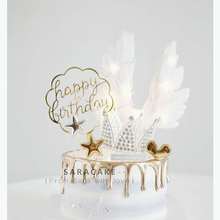 ���yɫ�ʯŮ���ʹ����յ����b[������ʹ�Ů�񵰸����