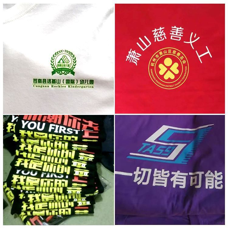 QQ图片20200712153609