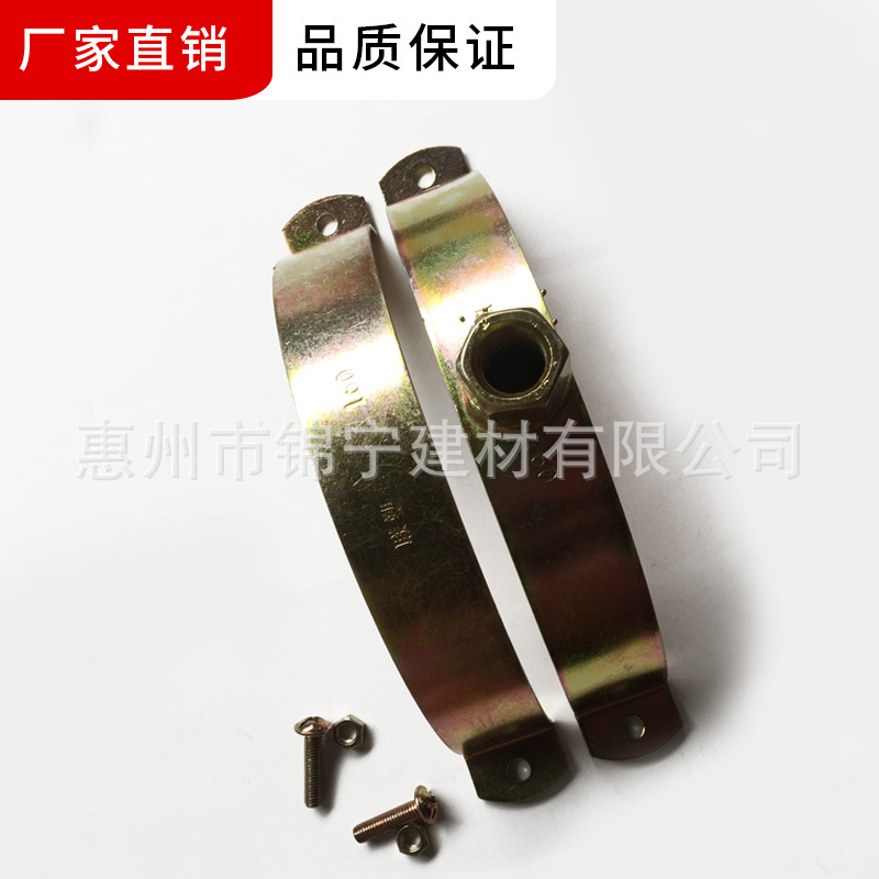 广东联塑虹吸式屋面雨水排水立管卡50-200mm一级代理厂家直供-阿里巴巴
