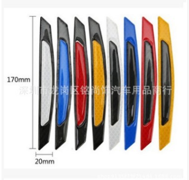 Pegatinas reflectantes de advertencia del coche decoración del cuerpo de fibra de carbono hoja antiarañazos puerta tira de parachoques puerta borde tira antiarañazos image 2