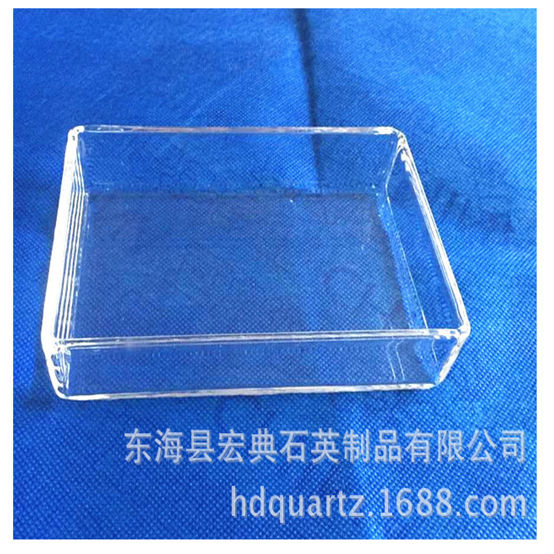 石英方缸 石英玻璃方缸 石英舟 石英器皿仪器 实验仪器器皿