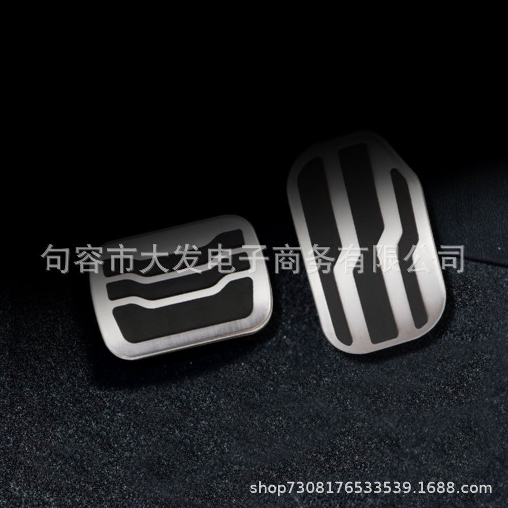 Applicable to 19 Ford F-150 Raptor accelerator pedal F150 interior modification pedal punch-free pedal