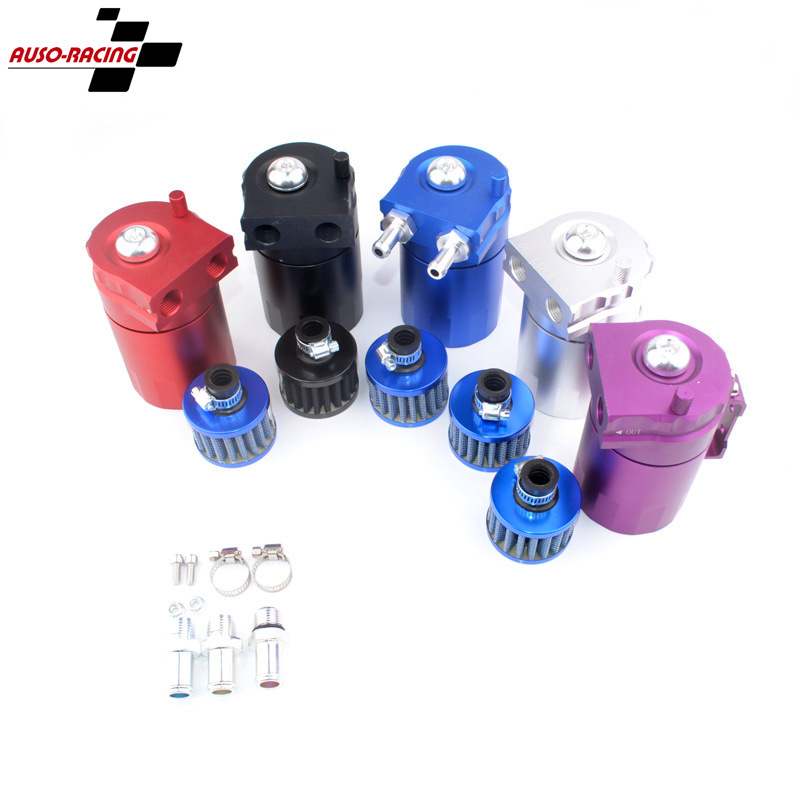 汽车改装通用机油透气壶废气过滤机油回收进气壶油壶带空滤机油壶