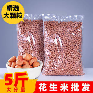 ��؛���㻨�����������ζ��������ɢ�b����500g�¾Ʋ˳�؛���l