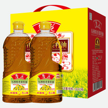 ������ե��������ͶY��1.6L��2ƿ�b ���D����ʳ�����ͶY�T������