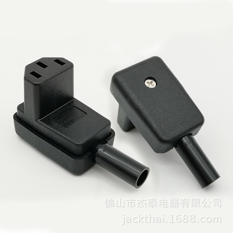 IEC320 C13母插头 弯脚组装式母头 机房设备配电插座 90度直角插