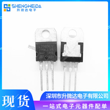 L7909CV L7909C TO-220ֱ ST/ⷨ ˷ICоƬ ȫ¬F؛