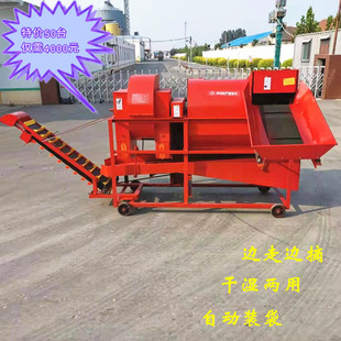 �������ռ��\����ȥ��C���ˤ���әC�¿���ͻ���ժ���C