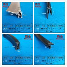 ���ƬU�Ͱ�߅H��F������䙙���z�l��3mm���P��F���L���Ͳ