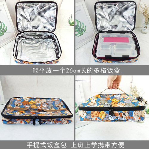 Cartoon lunch box bag Japanese style handbag office worker large lunch box bag simple and cute large capacity lunch bag