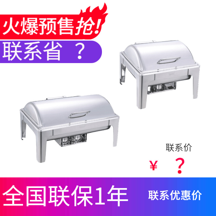 YUFEH��� 23ϵ�о��ÿ����������С�����β���ֲ�¯�����ؼ�