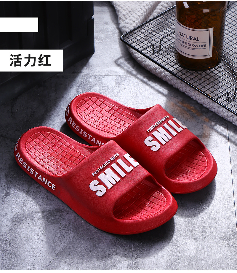 男拖鞋_14.jpg