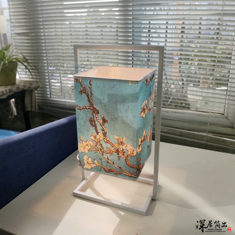 日式方形铁架台灯 新中式复古禅意卧室床头灯小夜灯暖光可调光LED|ms