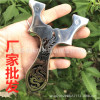 Slingshot stainless steel with flat rubber bands, street card, dragon and phoenix, mirror effect, wholesale