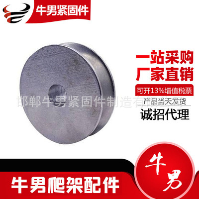 爬架滑轮 建筑专用提升轮 钢丝轮圆钢滑r轮轴套可定制|ru