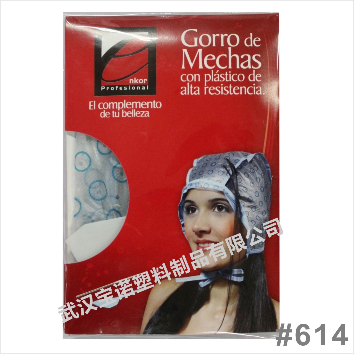 Los fabricantes suministran la tapa de teñido tapa de tratamiento capilar suministros para el cabello herramientas y accesorios de teñido en caliente