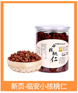 11272578961_1600438791