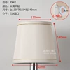 PX42 beige flat sticker