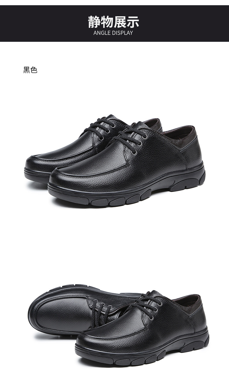 Herrenschuhe, lässiges Obermaterial aus Leder, weiche Sohle, mittelgroß, Dad-Sneaker_voghion.com