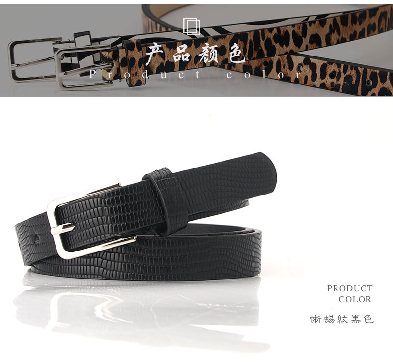 New Ladies Belt Animal Pattern Fashion Wild Decoration Belt Fine Clothing Jeans Wholesale Nihaojewelry display picture 12