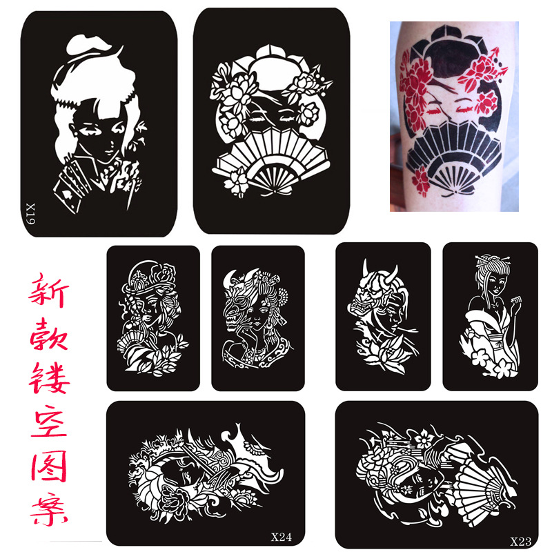 纹身模板 镂空3d果汁纹身贴ins字母纹身刺青临时纹身定制批发