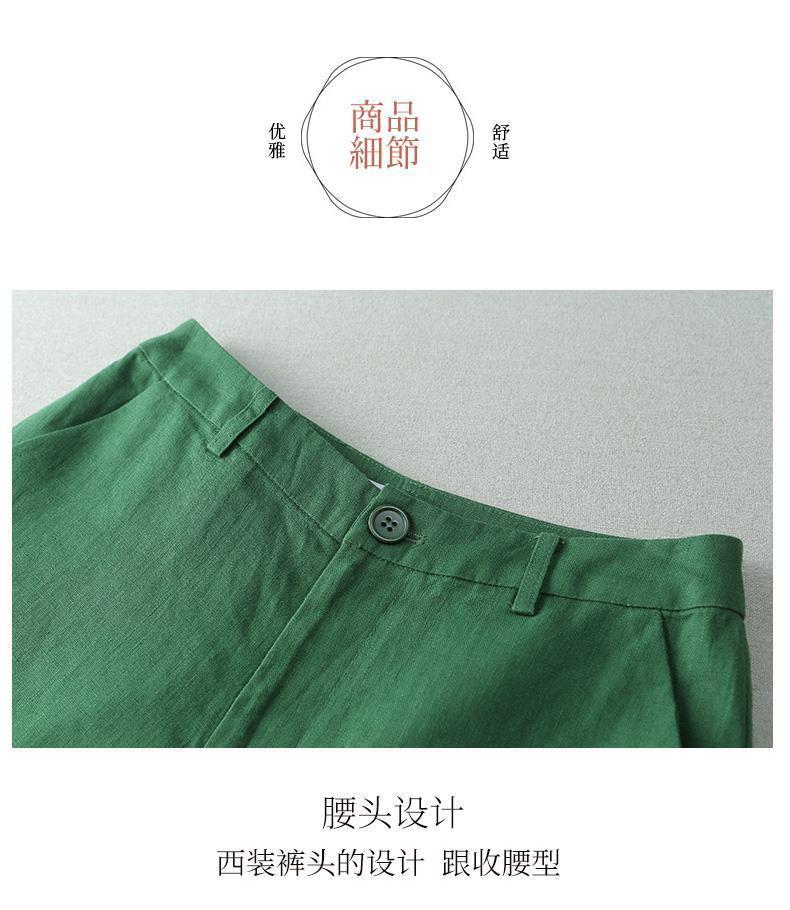 Pantalon léger femme en Voir description - Ref 3429903 Image 24