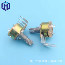 供应高品质148单联带开关电位器 旋转调速电位器B10K B50K