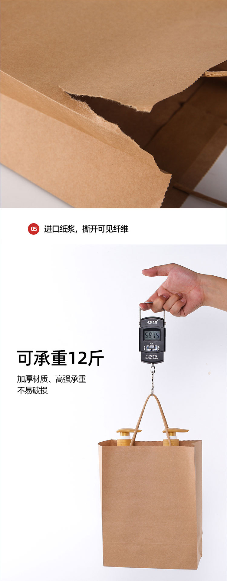 20200908_091242_002-拷贝_08