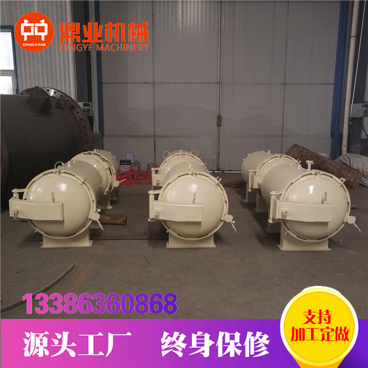 真空压力罐带高压容器手续 不锈钢碳钢脱泡机罐体加工批发压力罐