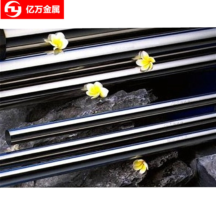 优质供应1.0601碳素结构钢1.0601棒材板材