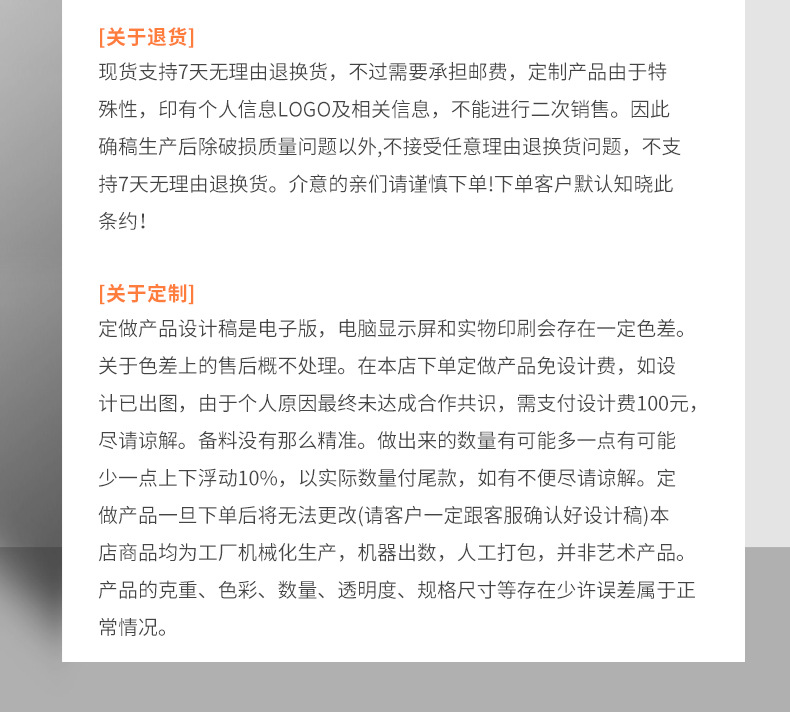 牛皮纸包装袋详情_15